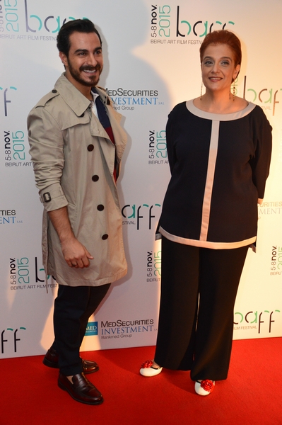 Beirut Art Film Festival Opening